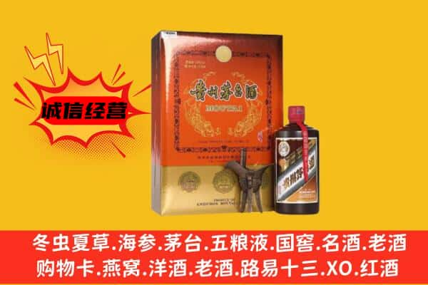 建安区上门回收精品茅台酒